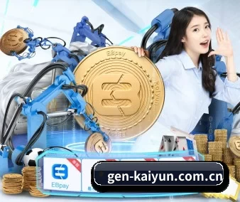 实时赔率